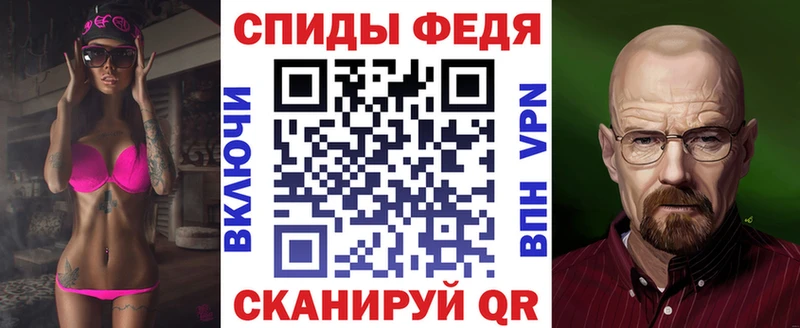 магазин продажи Суоярви АМФЕТАМИН Розовый