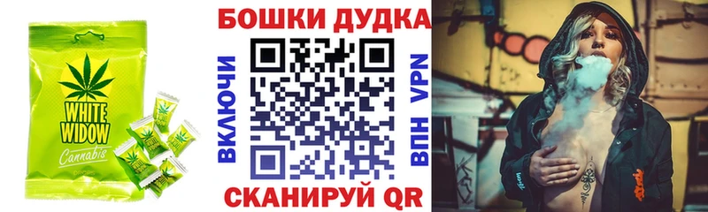 Cannafood конопля  Суоярви 