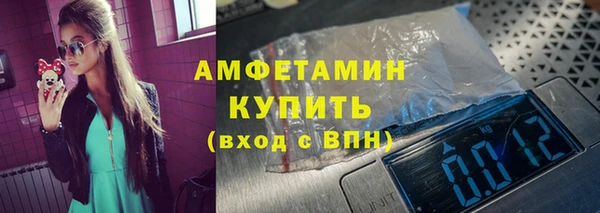 spice Няндома