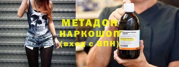 spice Няндома