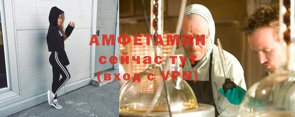 гидропоника Нягань