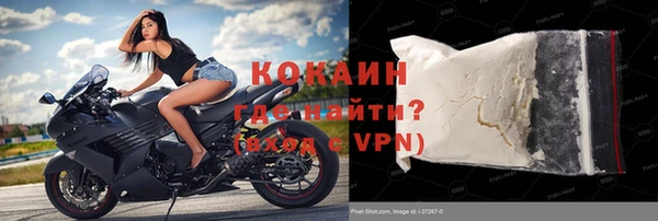 ешки Нязепетровск