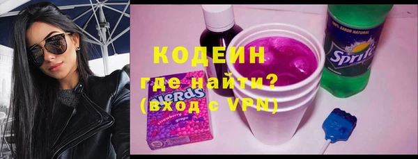 гидропоника Нягань