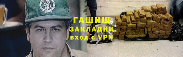 ешки Нязепетровск