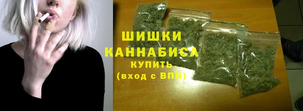 ешки Нязепетровск