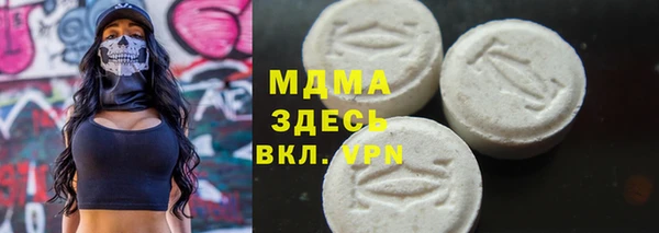 spice Няндома