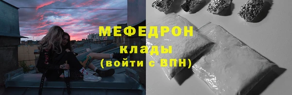 spice Няндома