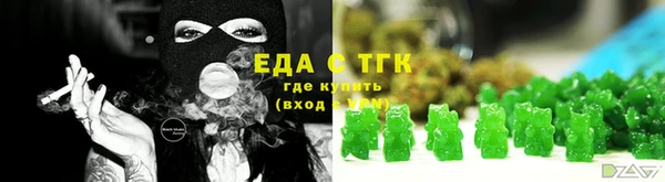 spice Няндома