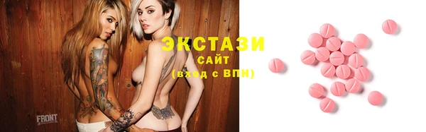 гидропоника Нягань
