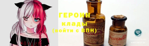спиды Осташков