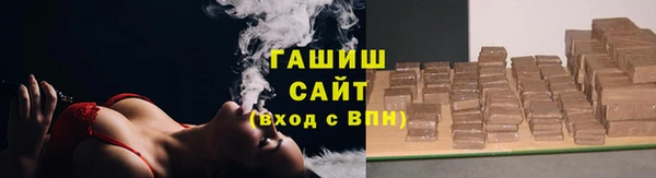 гидропоника Нягань