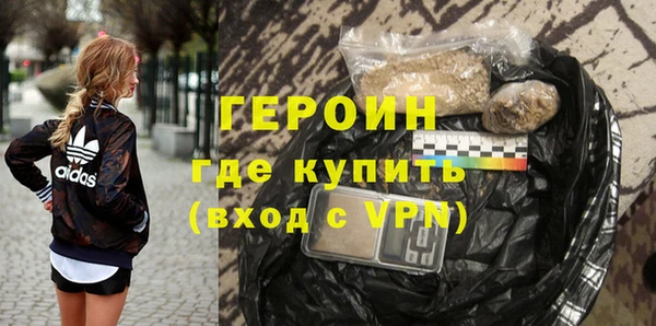 шишки Осинники