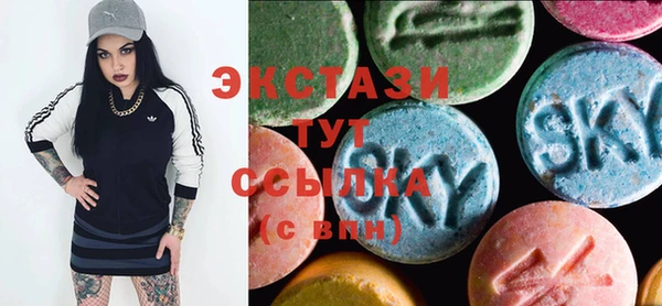 ешки Нязепетровск
