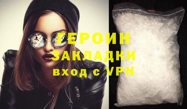 тгк Остров