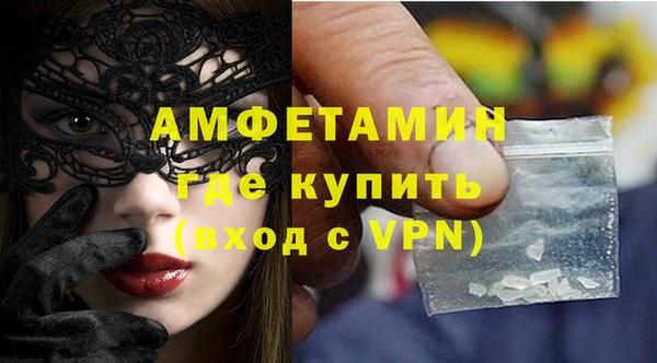 ешки Нязепетровск