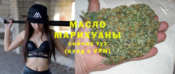 тгк Остров