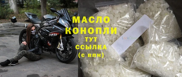 spice Няндома