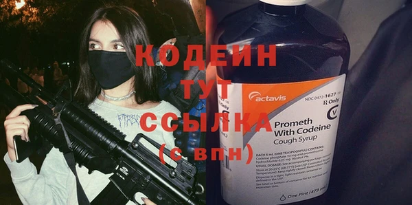 ешки Нязепетровск