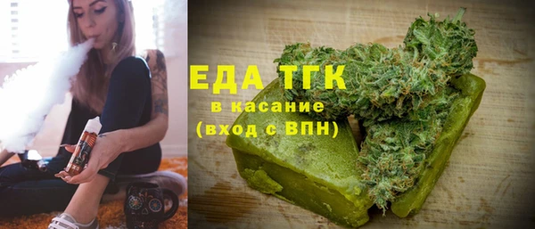 ешки Нязепетровск