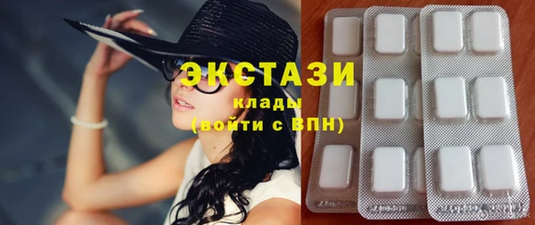 ешки Нязепетровск