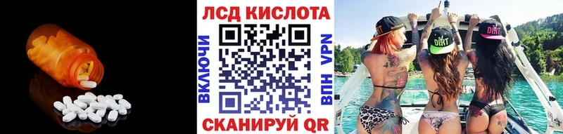 цены   кракен зеркало  LSD-25 экстази кислота  Суоярви 