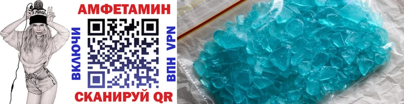 ОМГ ОМГ ТОР  сайты даркнета клад  Метамфетамин винт  Суоярви 