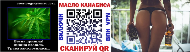 где купить наркоту  Суоярви  kraken ссылки  ТГК концентрат 